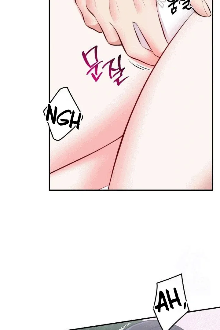 Show Me Your Fangs Chapter 4 page 92 - 