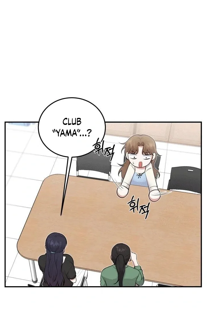 Show Me Your Fangs Chapter 5 page 102 - 