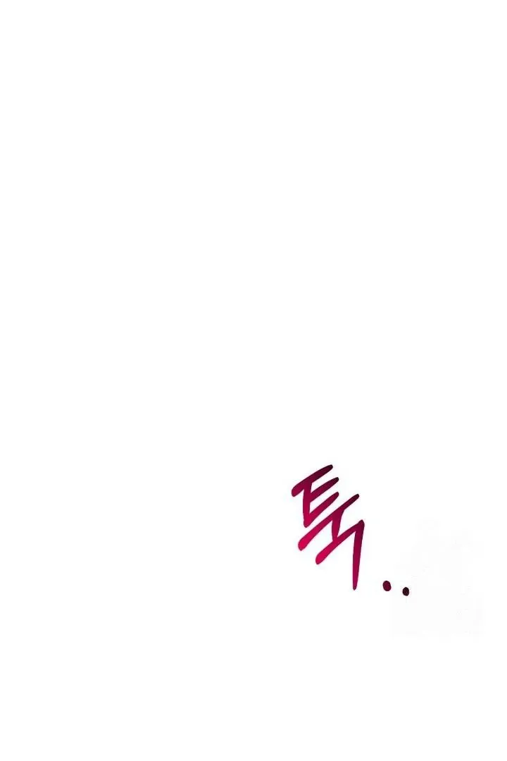 Show Me Your Fangs Chapter 5 page 20 - 
