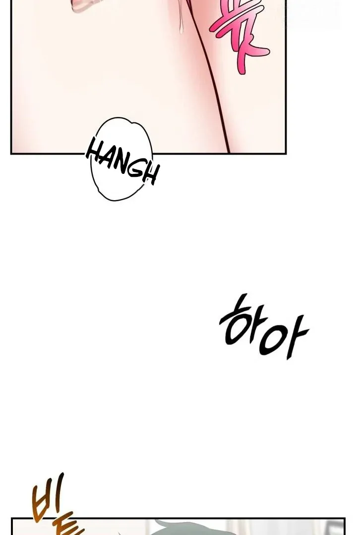 Show Me Your Fangs Chapter 5 page 33 - 