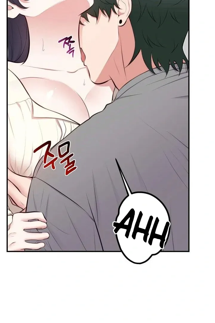 Show Me Your Fangs Chapter 5 page 49 - 