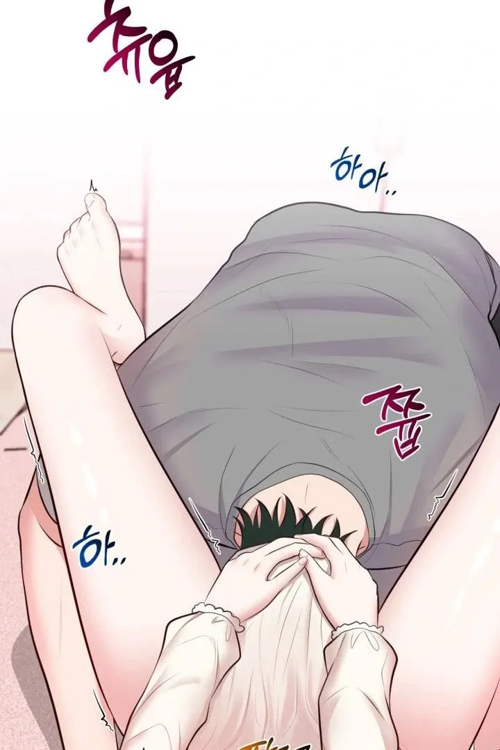 Show Me Your Fangs Chapter 5 page 63 - 