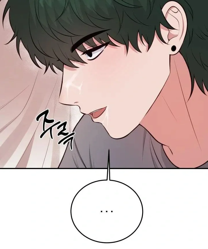 Show Me Your Fangs Chapter 5 page 72 - 