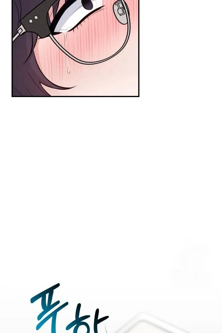 Show Me Your Fangs Chapter 5 page 84 - 
