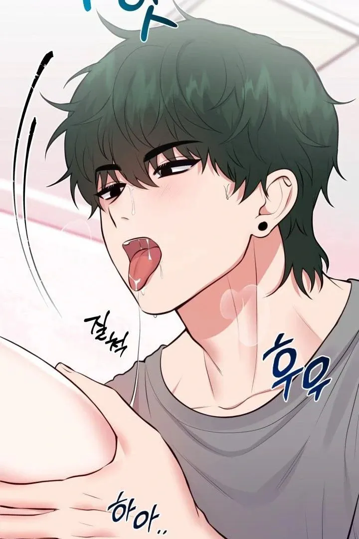 Show Me Your Fangs Chapter 5 page 85 - 