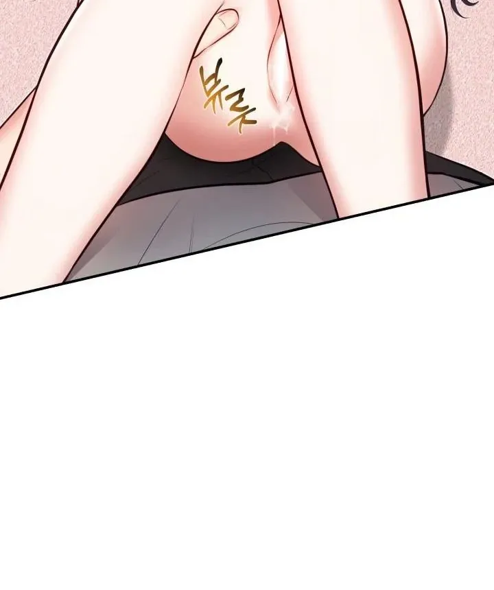 Show Me Your Fangs Chapter 5 page 89 - 