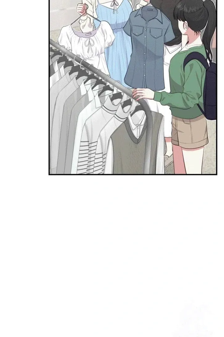 Show Me Your Fangs Chapter 6 page 24 - 