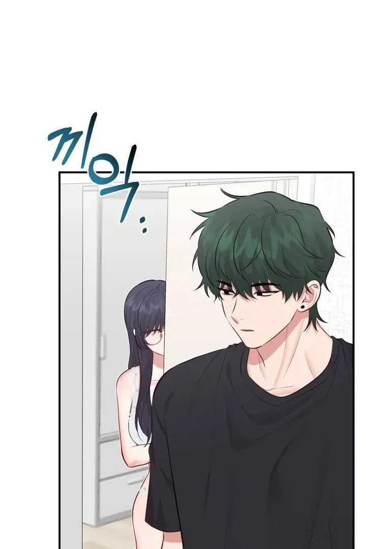Show Me Your Fangs Chapter 6 page 58 - 