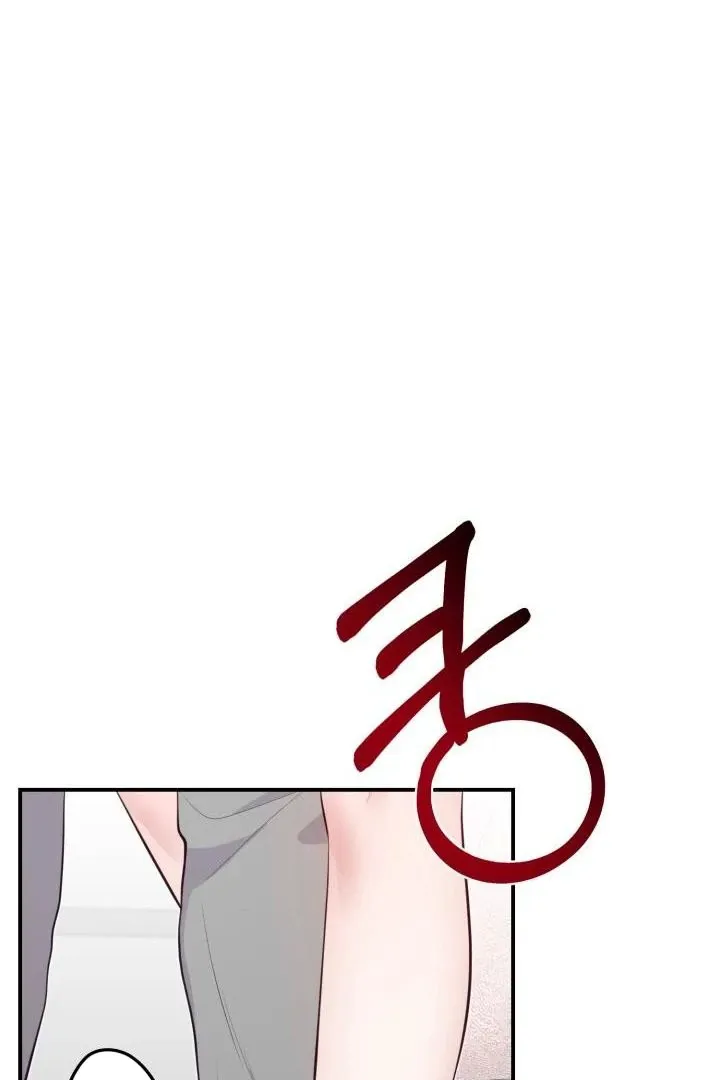 Show Me Your Fangs Chapter 6 page 69 - 