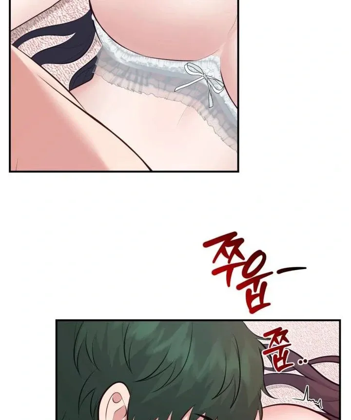 Show Me Your Fangs Chapter 6 page 89 - 