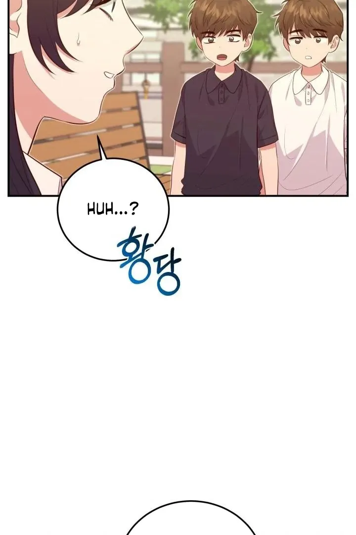 Show Me Your Fangs Chapter 7 page 35 - 
