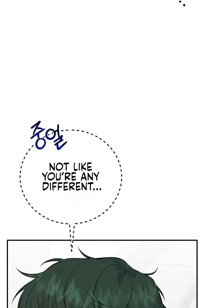 Show Me Your Fangs Chapter 7 page 46 - 