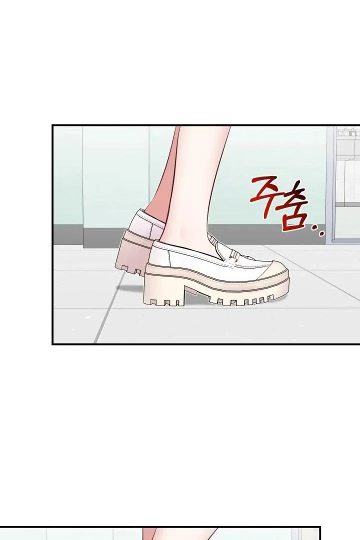 Show Me Your Fangs Chapter 7 page 66 - 