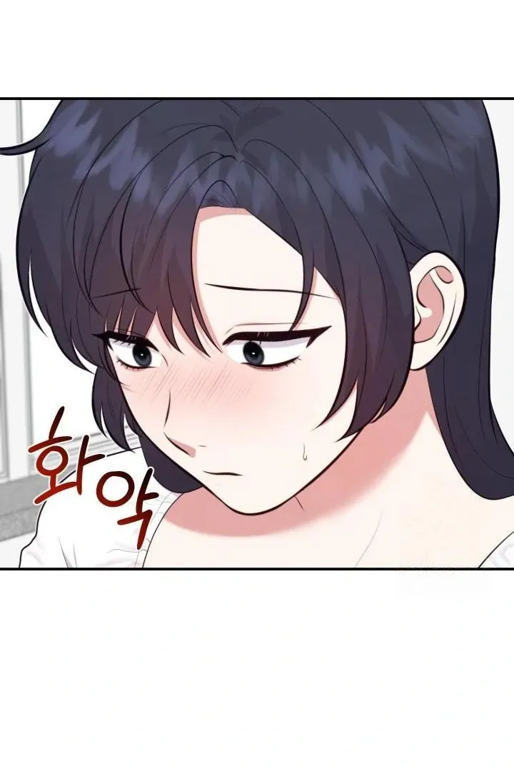 Show Me Your Fangs Chapter 7 page 89 - 
