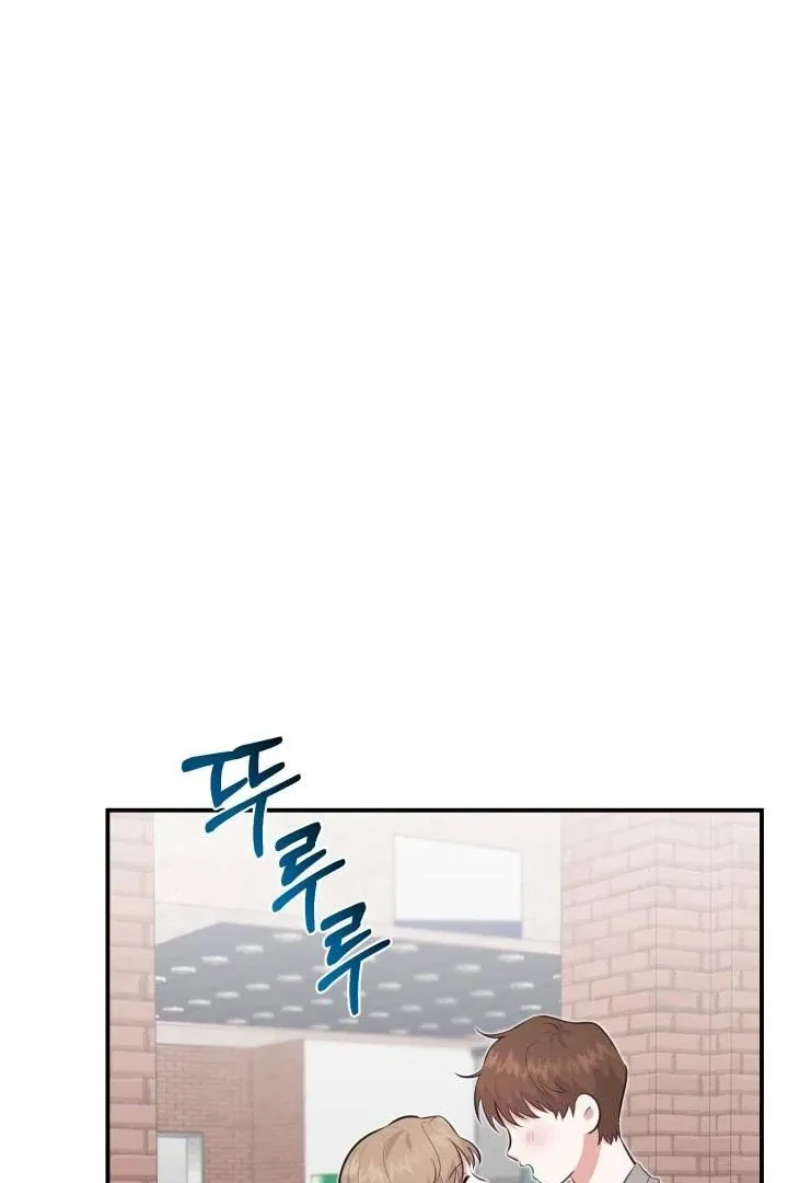 Show Me Your Fangs Chapter 7 page 90 - 
