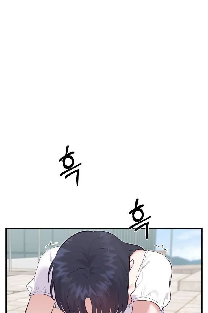 Show Me Your Fangs Chapter 7 page 93 - 
