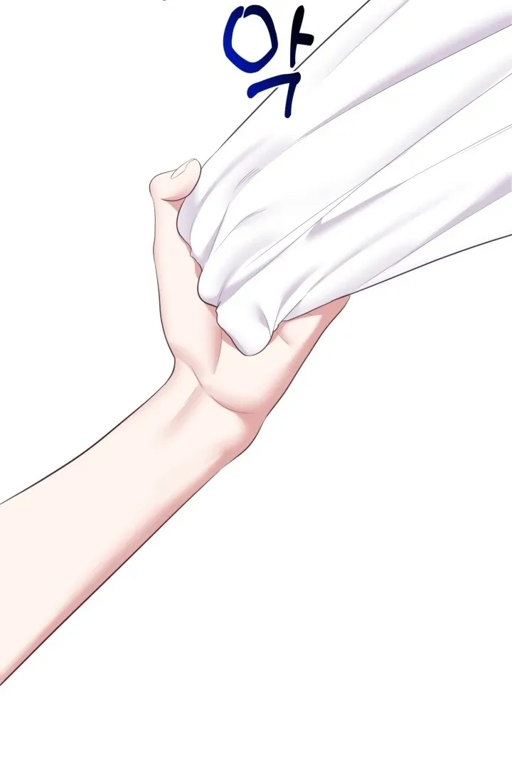 Show Me Your Fangs Chapter 8 page 101 - 