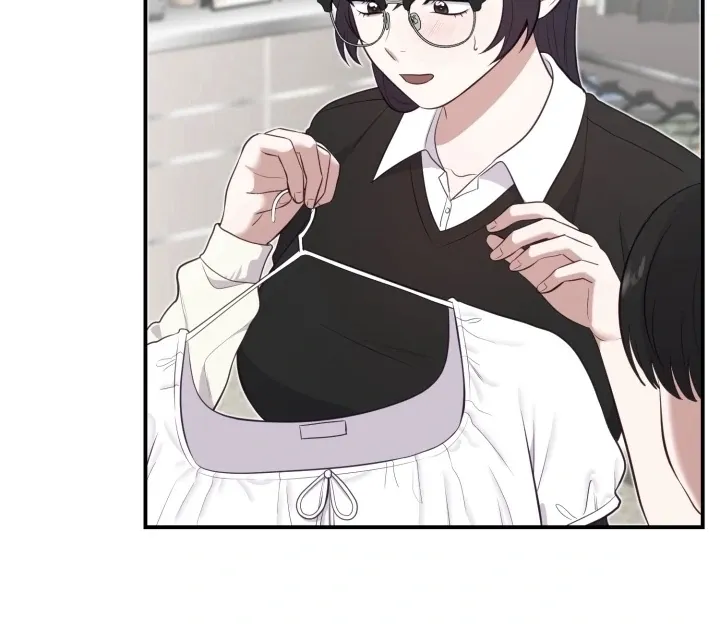 Show Me Your Fangs Chapter 8 page 14 - 