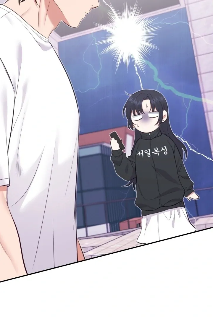 Show Me Your Fangs Chapter 8 page 47 - 
