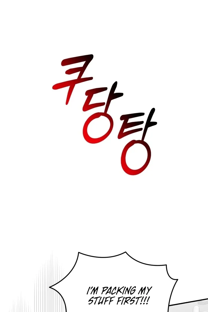 Show Me Your Fangs Chapter 8 page 51 - 
