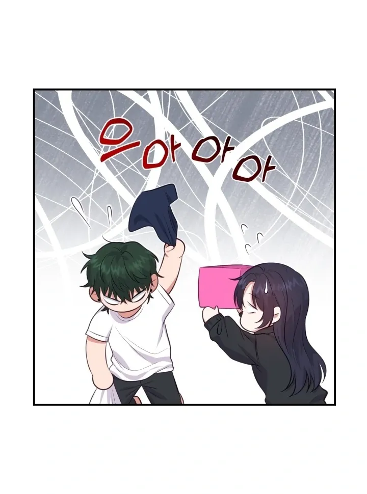 Show Me Your Fangs Chapter 8 page 54 - 