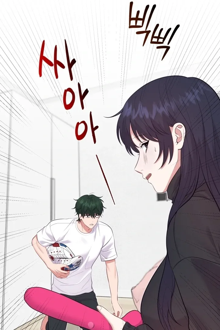 Show Me Your Fangs Chapter 8 page 56 - 