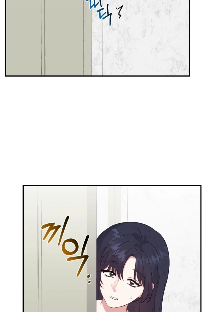 Show Me Your Fangs Chapter 8 page 62 - 