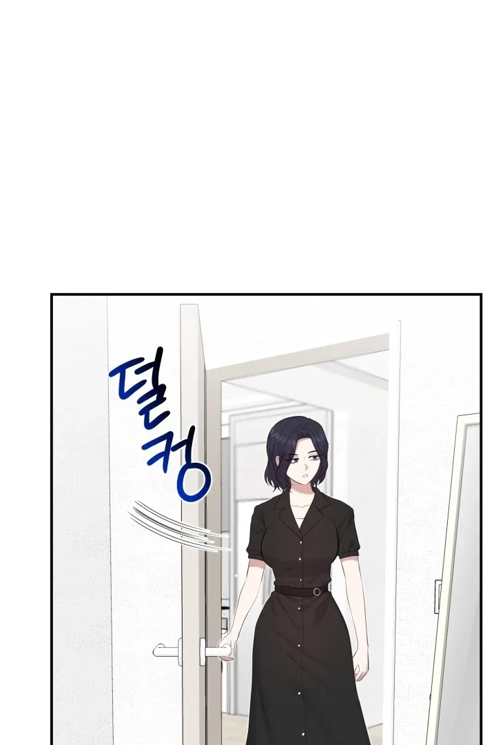 Show Me Your Fangs Chapter 8 page 71 - 