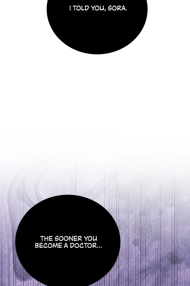 Show Me Your Fangs Chapter 8 page 87 - 