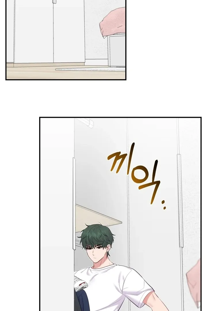 Show Me Your Fangs Chapter 8 page 93 - 
