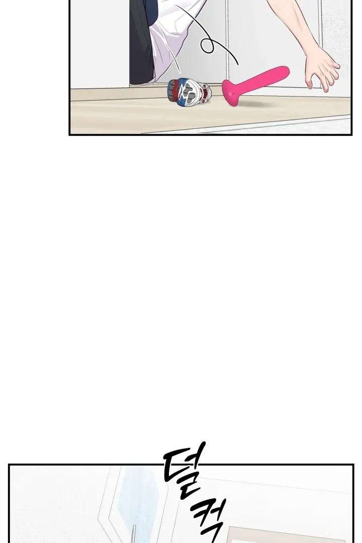 Show Me Your Fangs Chapter 8 page 94 - 