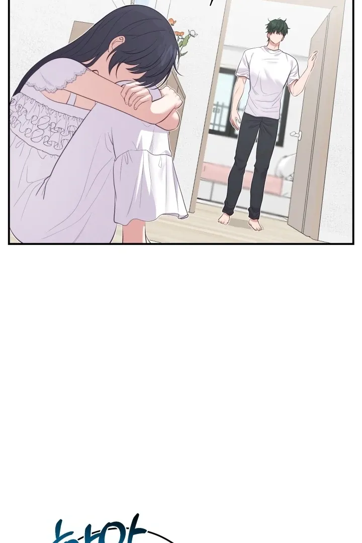 Show Me Your Fangs Chapter 8 page 95 - 
