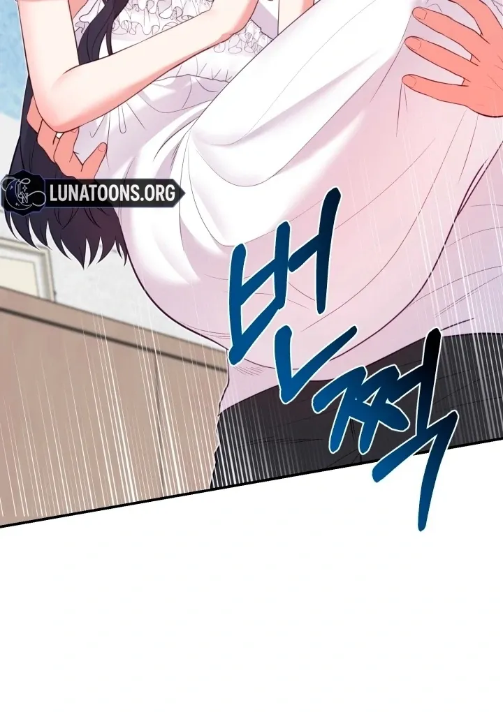 Show Me Your Fangs Chapter 9 page 14 - 
