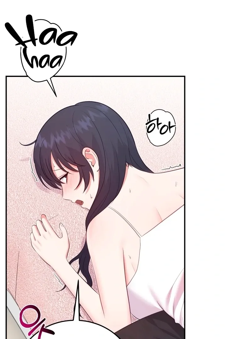 Show Me Your Fangs Chapter 9 page 47 - 