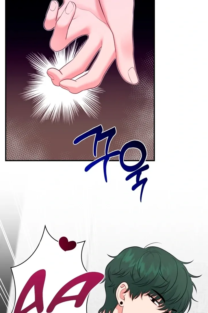 Show Me Your Fangs Chapter 9 page 53 - 