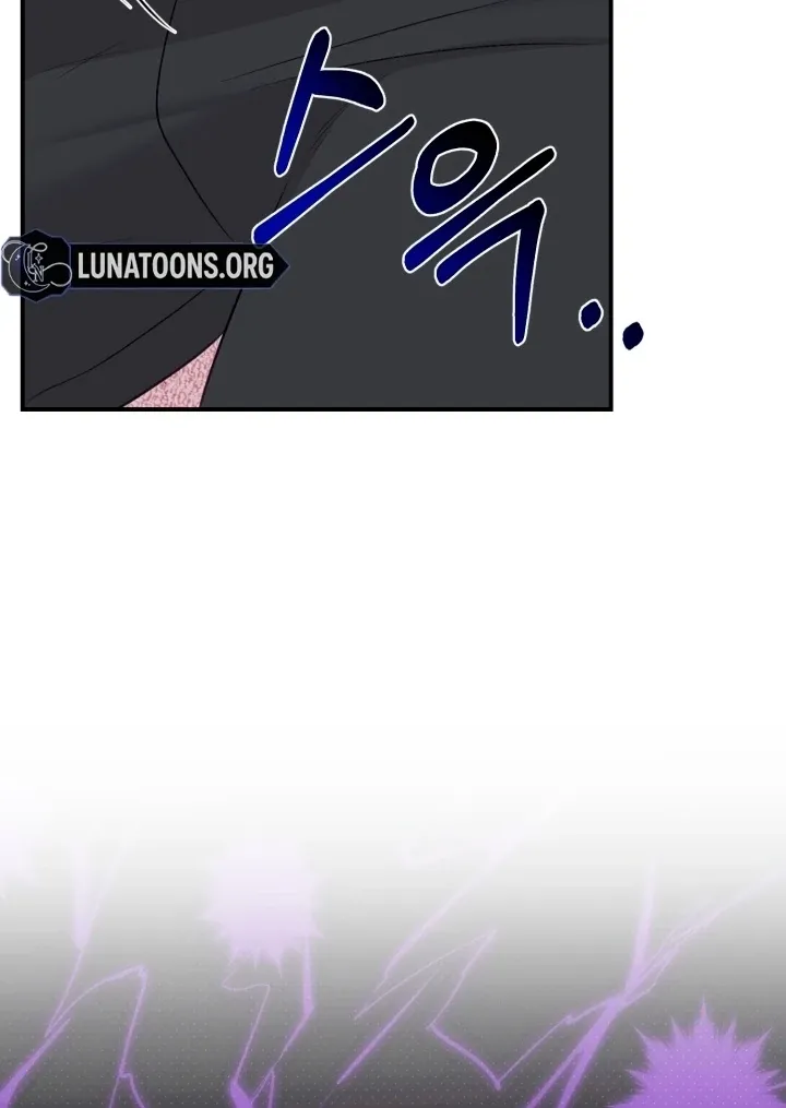 Show Me Your Fangs Chapter 9 page 69 - 