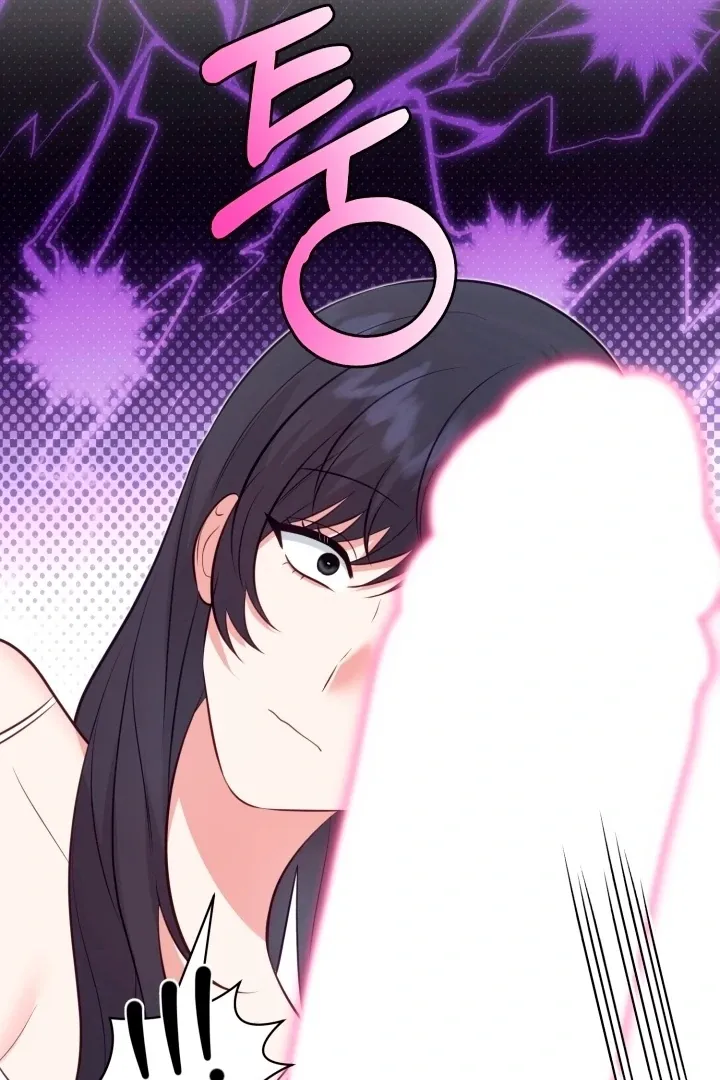 Show Me Your Fangs Chapter 9 page 70 - 
