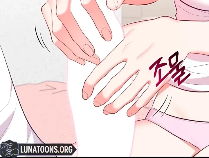 Show Me Your Fangs Chapter 9 page 82 - 