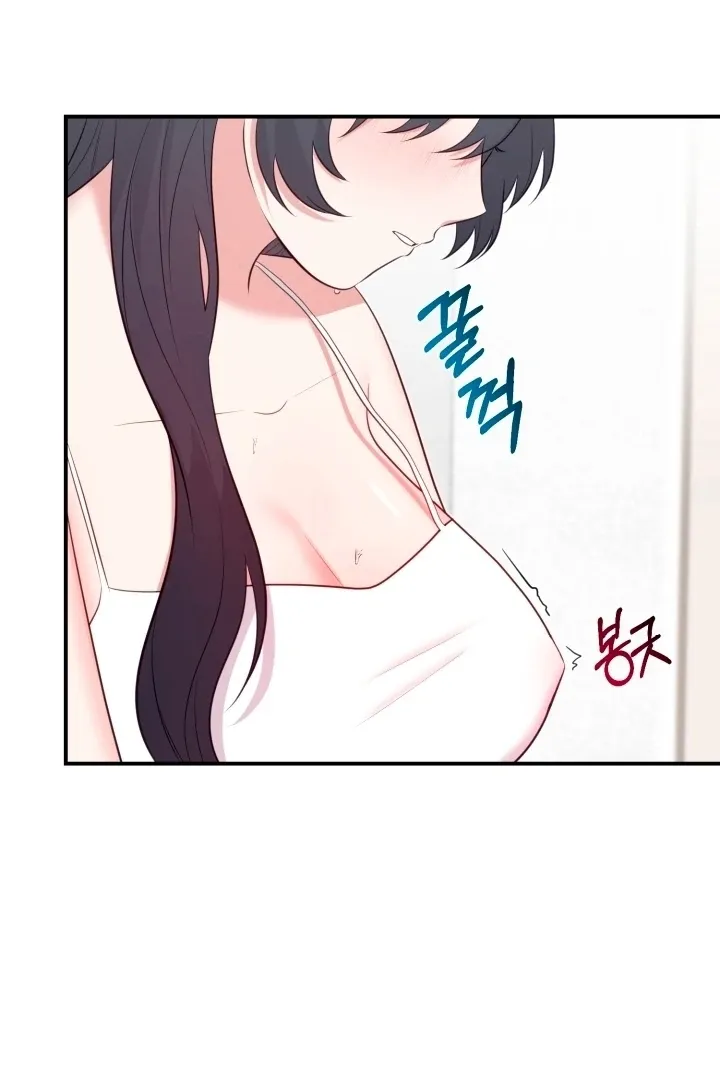 Show Me Your Fangs Chapter 9 page 86 - 