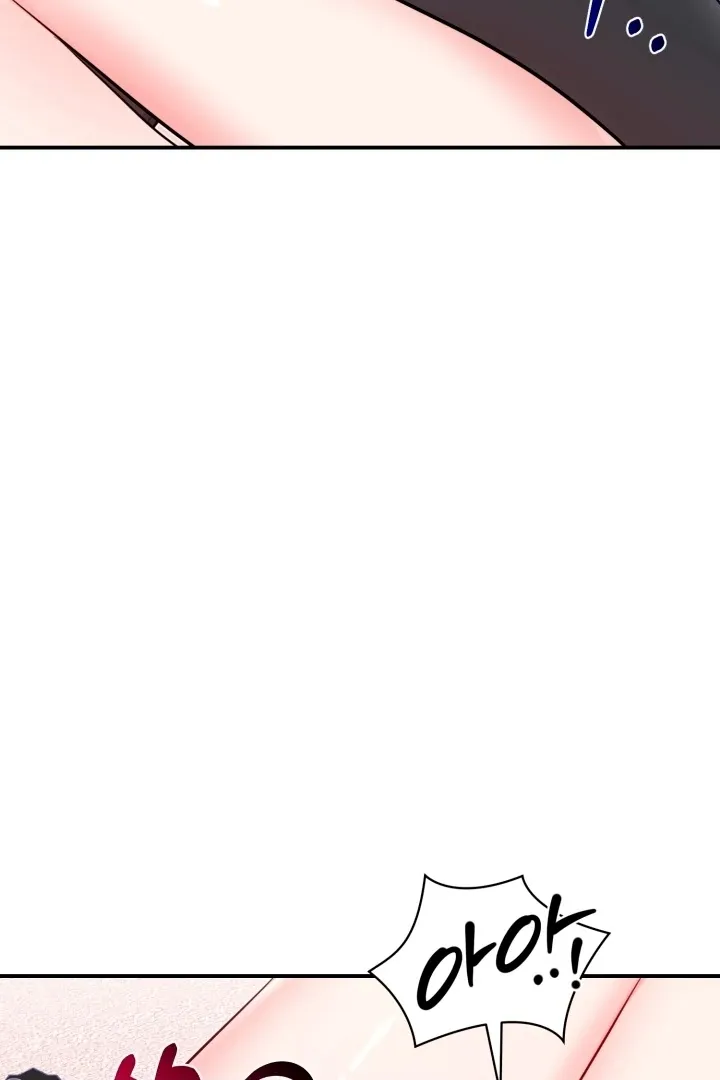 Show Me Your Fangs Chapter 9 page 94 - 