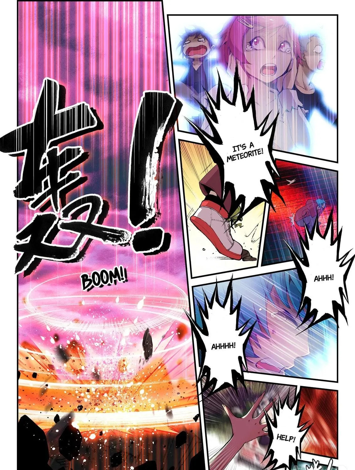 Shrouding the Heavens Chapter 1.1 page 11 - 