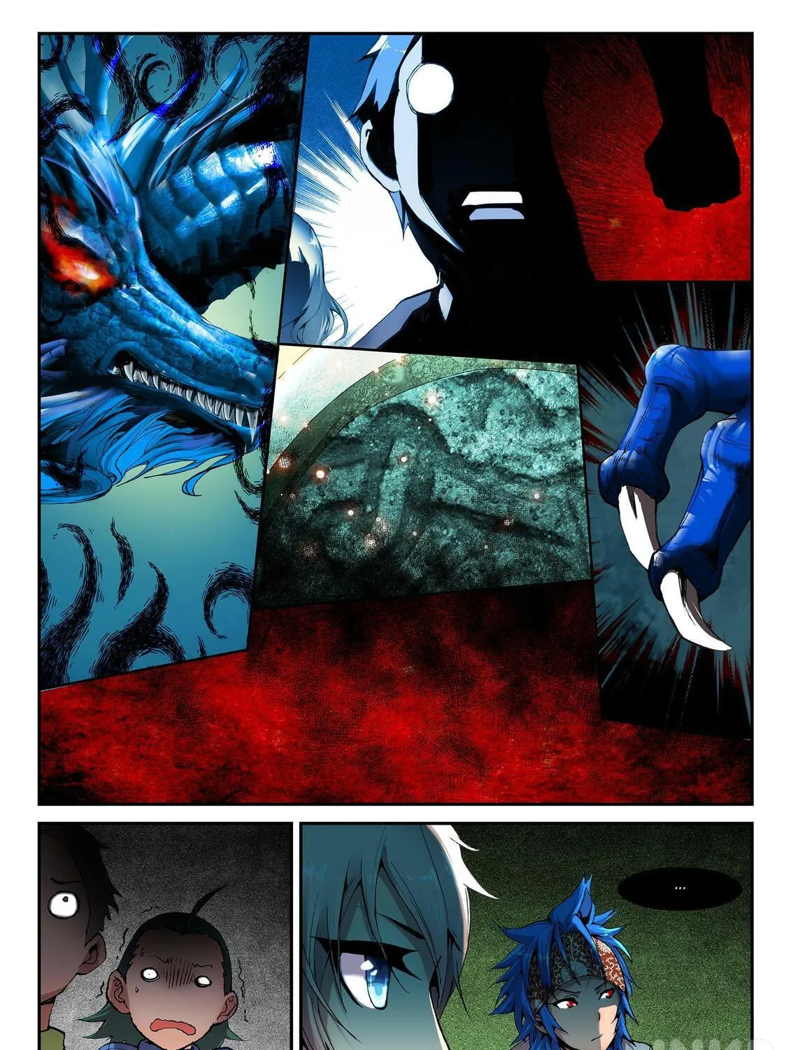 Shrouding the Heavens Chapter 1.1 page 17 - 