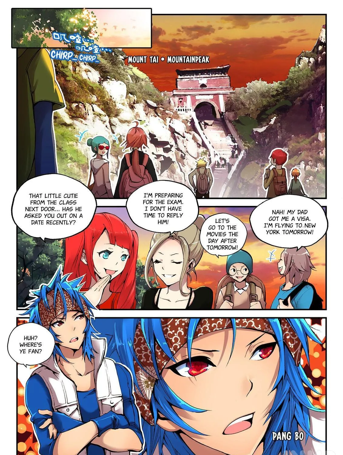 Shrouding the Heavens Chapter 1.1 page 5 - 