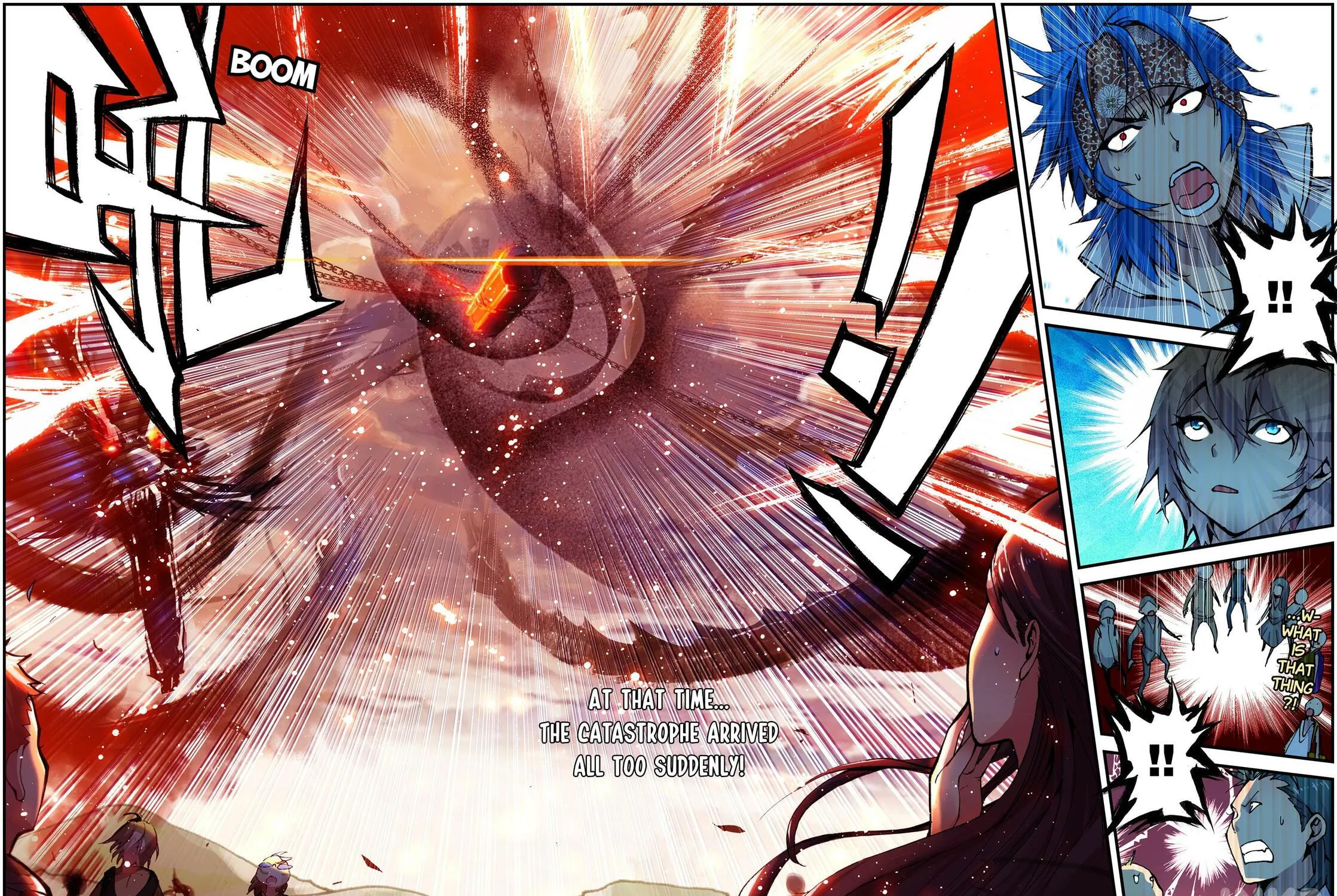 Shrouding the Heavens Chapter 1.1 page 9 - 