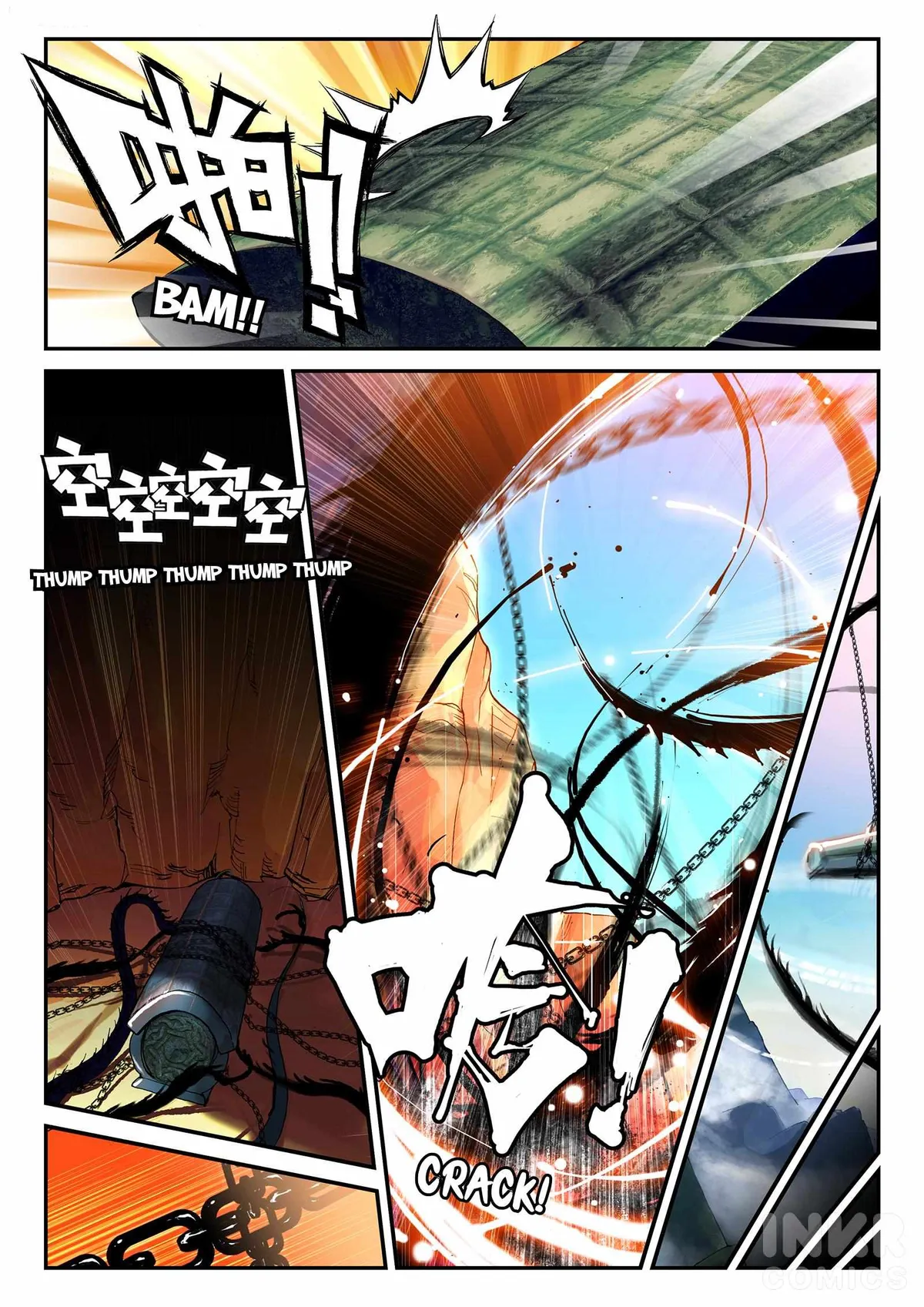 Shrouding the Heavens Chapter 1 page 3 - 