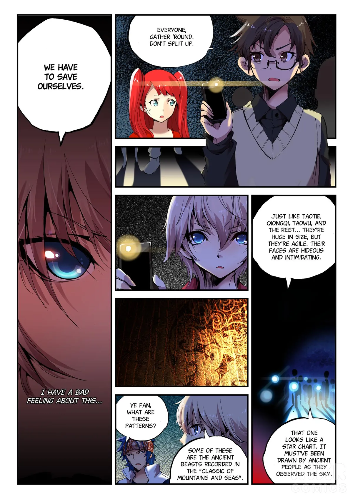 Shrouding the Heavens Chapter 1 page 5 - 