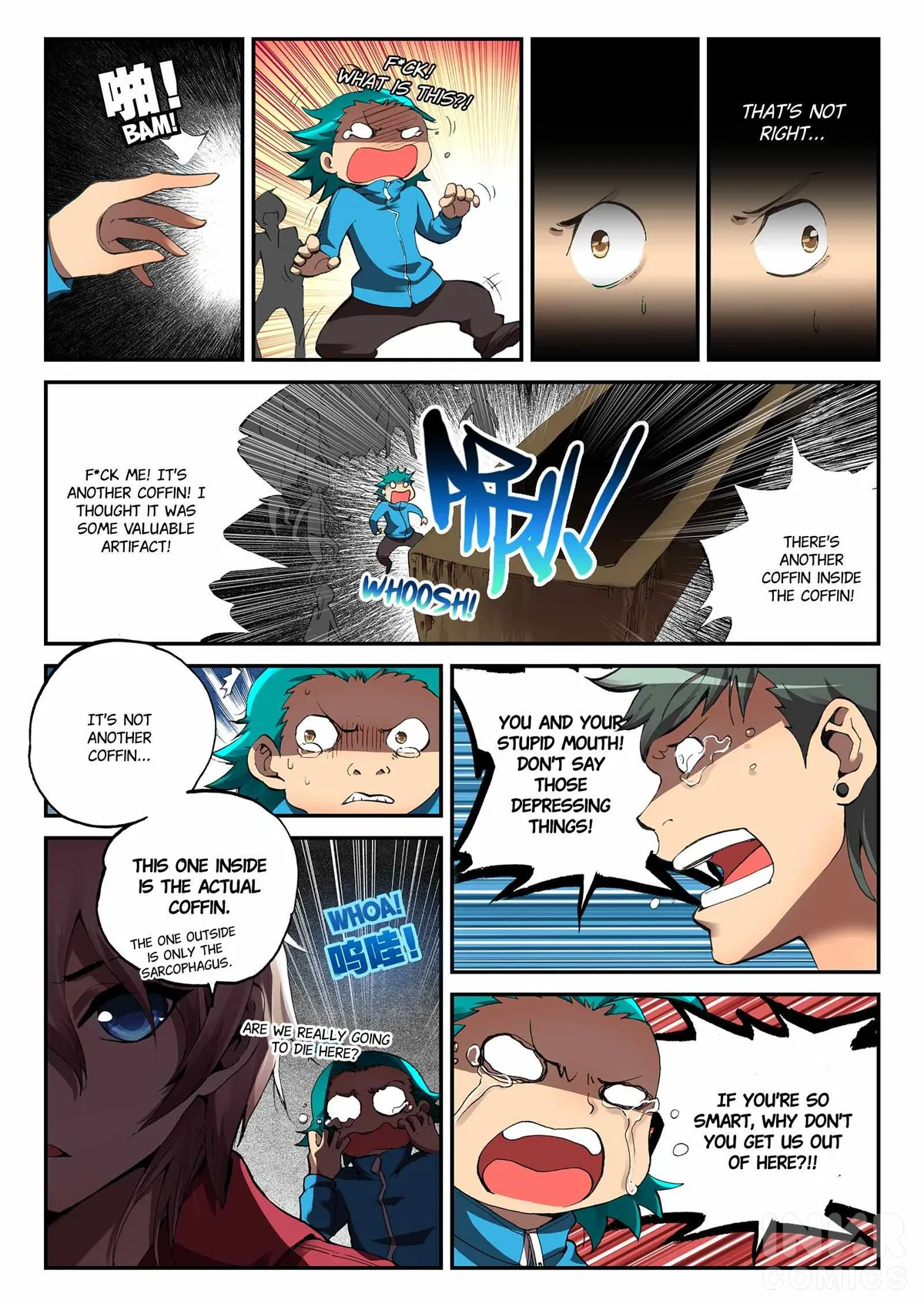 Shrouding the Heavens Chapter 1 page 6 - 