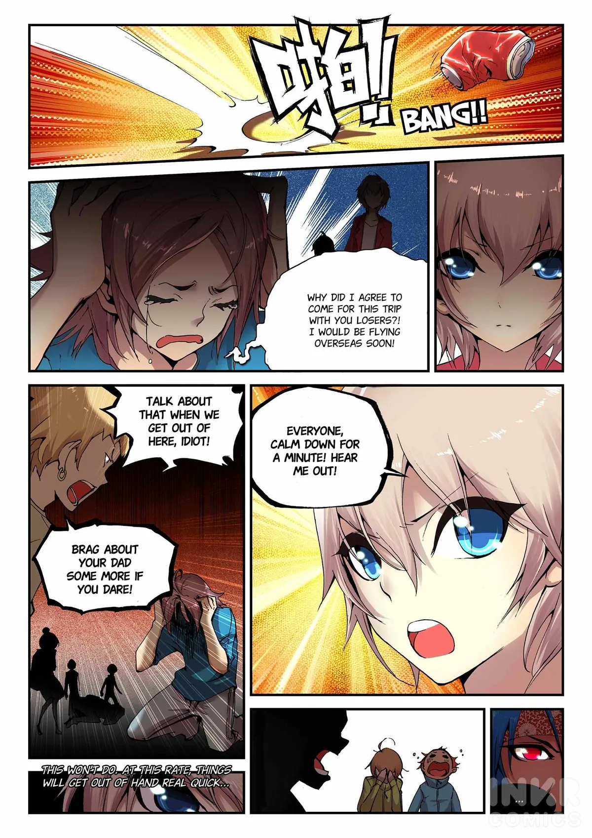 Shrouding the Heavens Chapter 1 page 8 - 