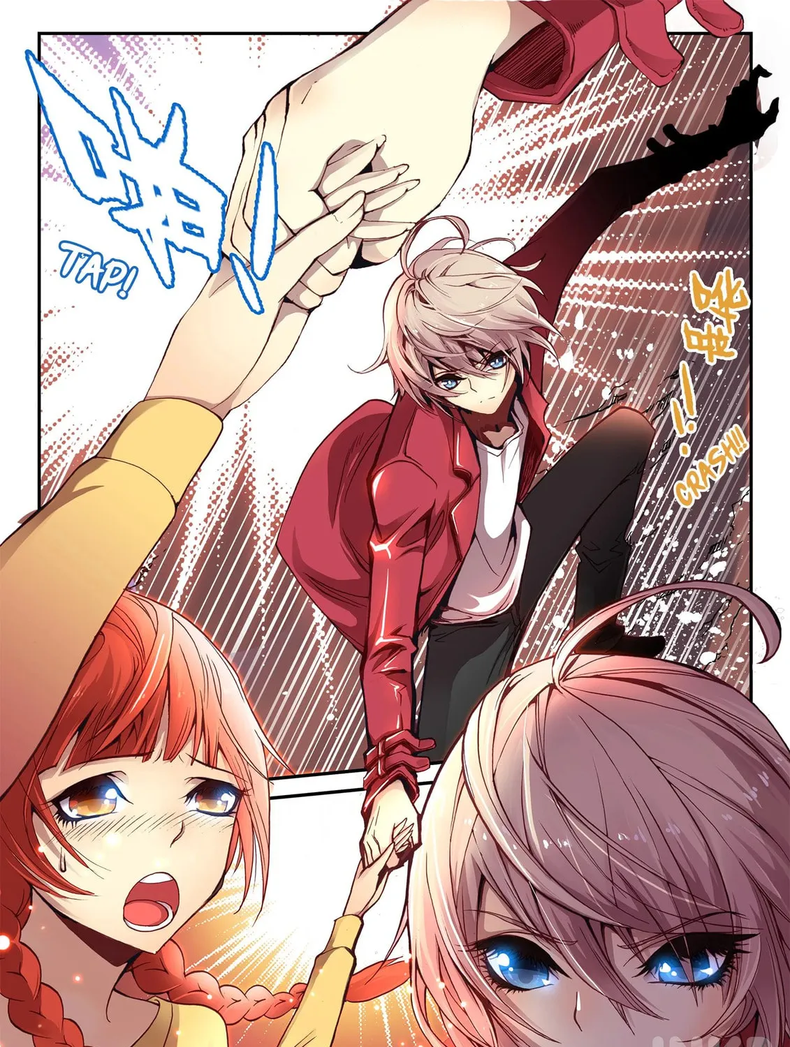 Shrouding the Heavens Chapter 2.1 page 21 - 