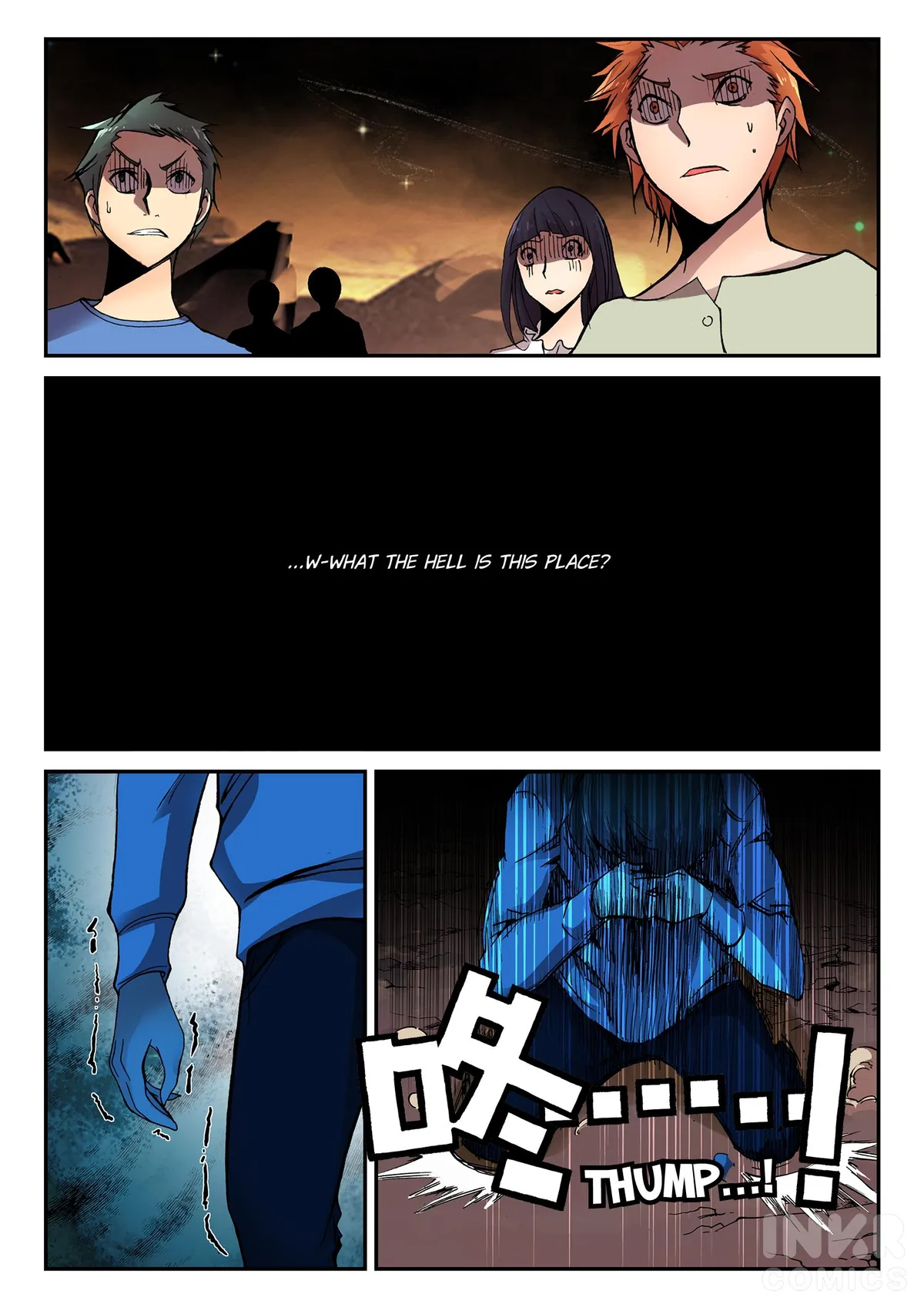 Shrouding the Heavens Chapter 2 page 4 - 